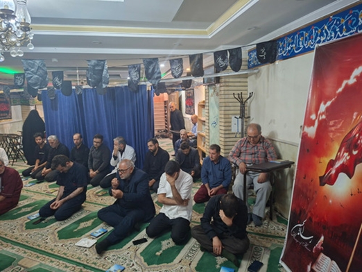 مراسم سوگواری سید و سالار شهیدان حضرت اباعبدالله احسین (ع)  در بیمارستان لقمان حکیم 